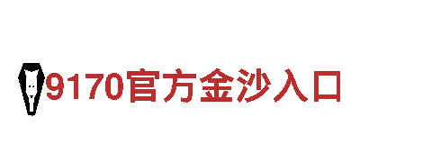 探索亿博官方app，畅游观光胜地